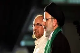 مهم/ دیدار انتخاباتی قالیباف با رئیسی