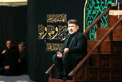 فاطمیه 