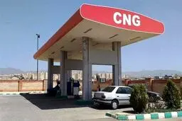 خبر داغ دولت/ سوخت مجانی در ۵۰۰ جایگاه CNG؛ جزئیات فوری