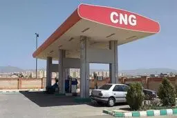 خبر داغ دولت/ سوخت مجانی در ۵۰۰ جایگاه CNG؛ جزئیات فوری