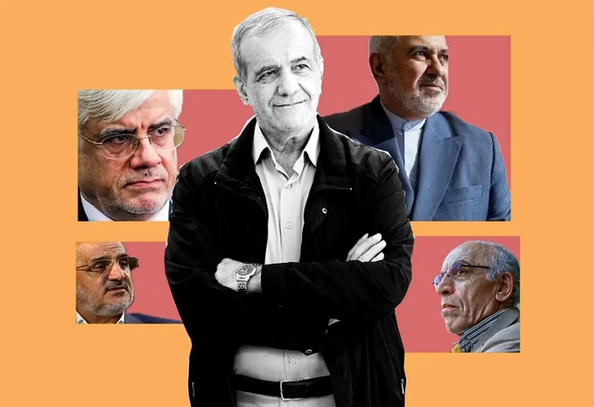 نامزدهای وزارتخانه‌ها به مرحله فینال می‌روند | تصمیم‌گیری نهایی پزشکیان به همراه عارف، حاجی میرزایی، ظریف و عبدالعلی زاده درباره وزرای دولت