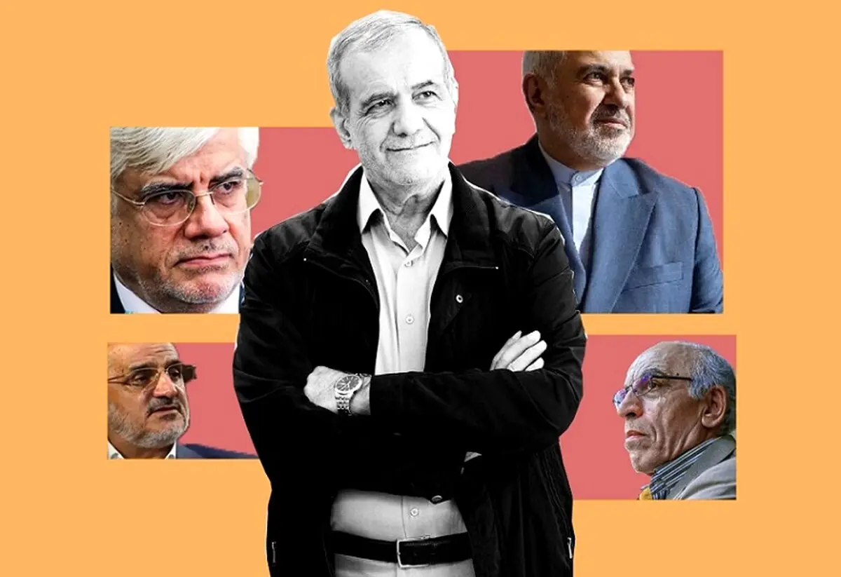 نامزدهای وزارتخانه‌ها به مرحله فینال می‌روند | تصمیم‌گیری نهایی پزشکیان به همراه عارف، حاجی میرزایی، ظریف و عبدالعلی زاده درباره وزرای دولت