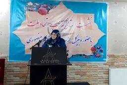 اظهارات رئیس جبهه اصلاحات درخصوص مذاکرات