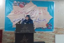 اظهارات رئیس جبهه اصلاحات درخصوص مذاکرات