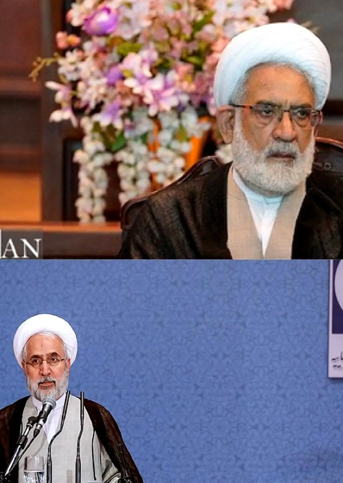 منتظری رئیس دیوان عالی کشور شد