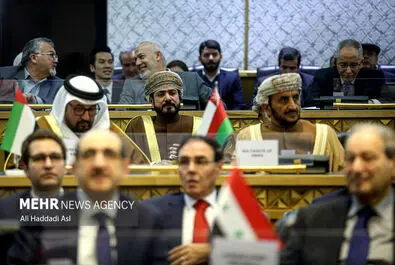 همایش فلسطین