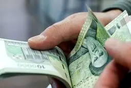 فاصله نجومی حداقل‌ و حداکثر حقوق کارمندان در سال 1404 اعلام شد!