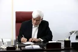 واکنش عارف معاون اول رئیس‌جمهور به ترور اسماعیل هنیه در تهران