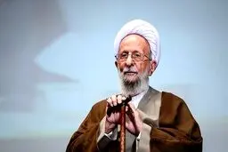 کشف کیهان از اقدام مبارزاتی مصباح بعد از نیم قرن 