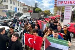 تجمع مردم آنکارا در اعتراض به سفر وزیر خارجه آمریکا به ترکیه
