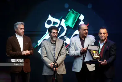 تصویر دهم