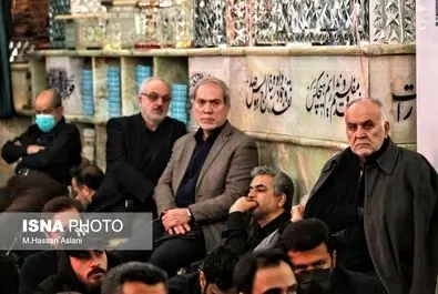 عزاداری شهادت حضرت زهرا(س) 