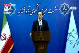  پرونده فرزندان معاون اول سابق قوه قضاییه به کجا رسید