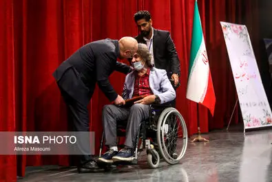 روز جهانی معلولان 