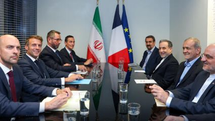 مکانیزم ماشه فعال شد!