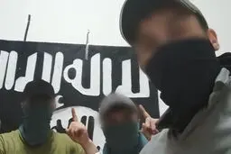 ضربه بزرگ پلیس ایران به داعش