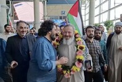 قاسمیان