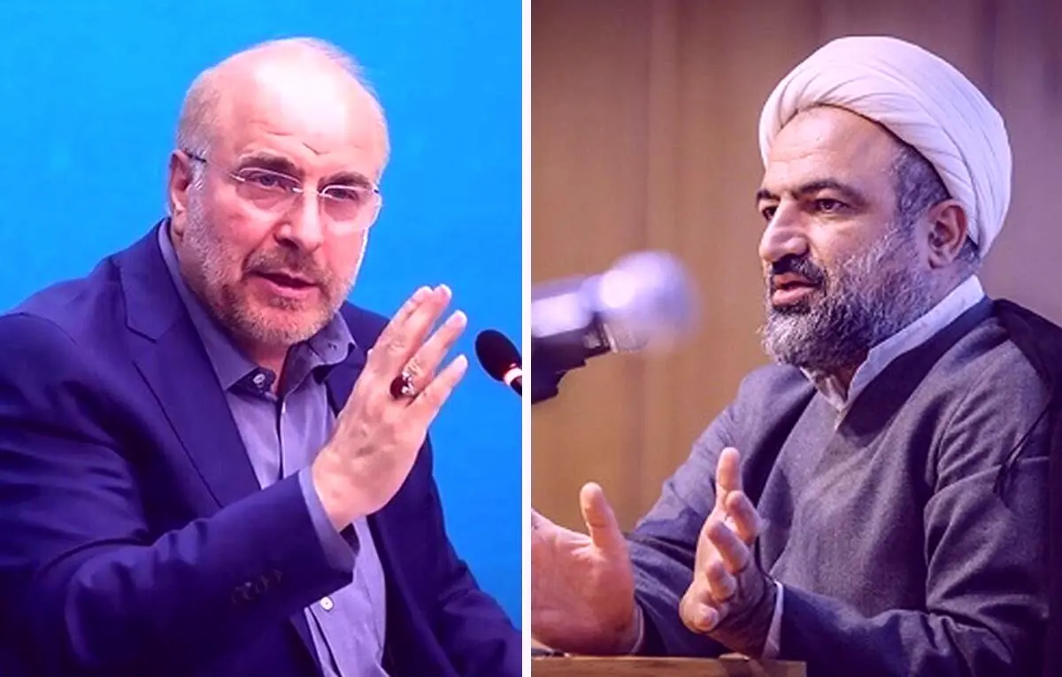 دعوای رسایی و قالیبافی‌ها بالا گرفت | ماجرای رستوران لاکچری چه بود؟