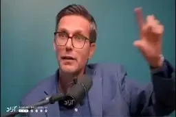 طرح عجیب وزارت نیرو برای دادن کوپن آب