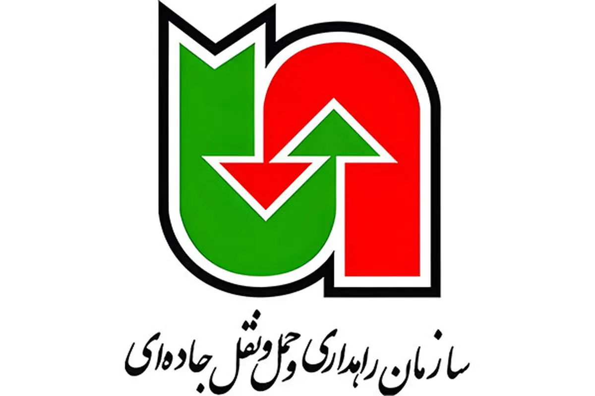 سامانه سباف چیست و چگونه میتوان از آن استفاده کرد ؟

