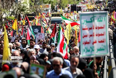 روز جهانی قدس