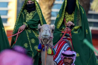 روز ملی عربستان 