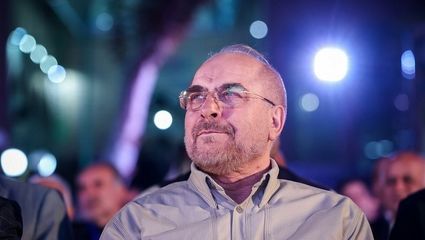 قالیباف: قدرت جمهوری اسلامی مردم‌پایه است، نه فقط موشک‌پایه