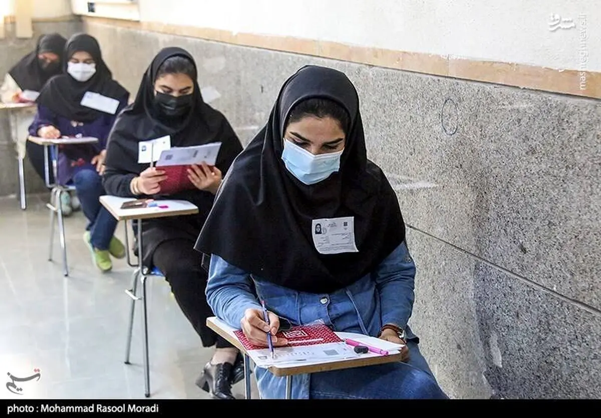 ورود مجلس برای مقابله موثر با تخلفات و جرائم در آزمون‌های سراسری