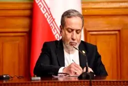 پاسخ عراقچی به همتای اردنی: ایران برای پاسخ به متجاوز چقدر باید منتظر باشد؟!