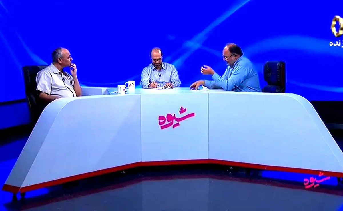 مناظره جنجالی دوچهره اصولگرا و اصلاح طلب در تلویزیون