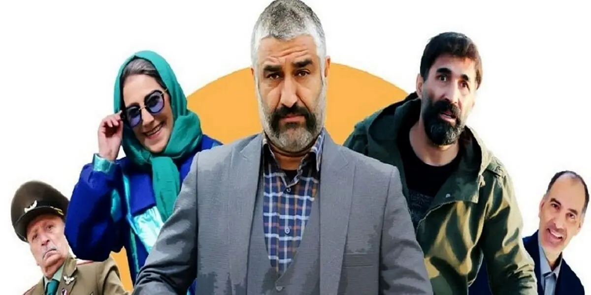 سریال آنتن توقیف شد | پشت پرده سیاسی توقیف آنتن صحت دارد؟