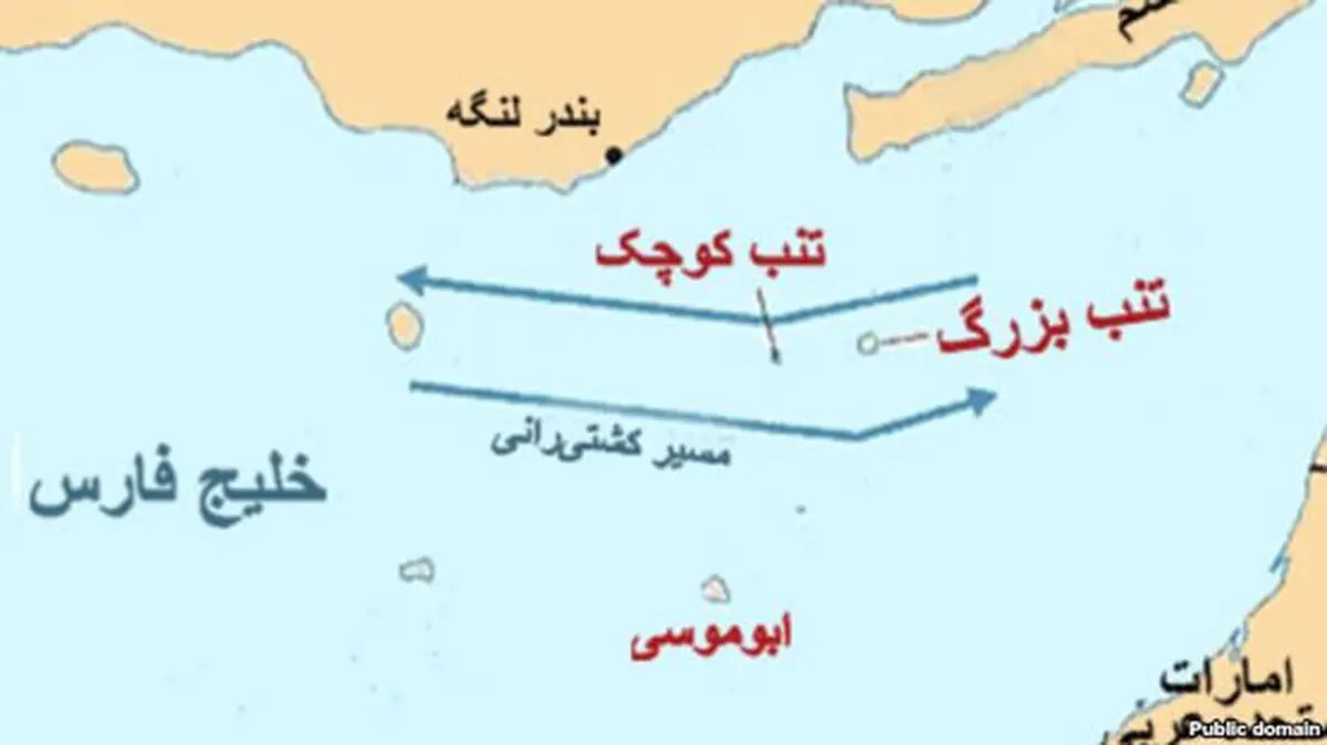 اطلاعات: نه فقط جزایر سه‌گانه بلکه بحرین هم متعلق به ایران است