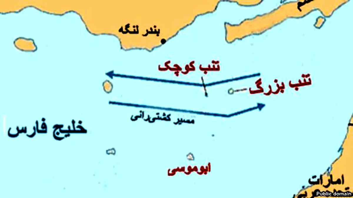 اطلاعات: نه فقط جزایر سه‌گانه بلکه بحرین هم متعلق به ایران است