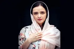 عکس ترانه علیدوستی با پارتنر پیرش | ترانه علیدوستی به سیم آخر زد 