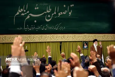 فرهنگیان