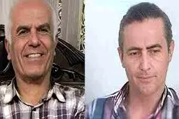  بهروز احسانی اسلاملو کیست و چرا اعدام شد؟