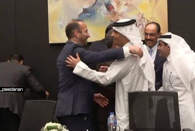 توافق