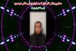 زن هتاک به مردان و زنان ایرانی دستگیر شد