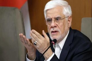 عارف: هیچ راهی جز رسیدن به رشد 8 درصدی نداریم