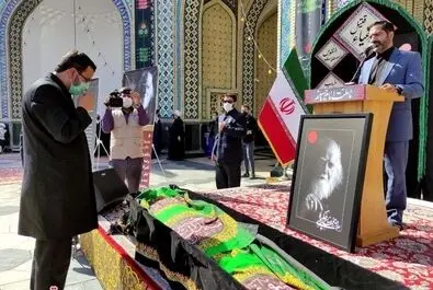 مراسم تدفین علامه حکیمی