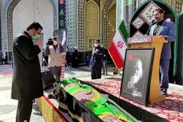 مراسم تدفین علامه حکیمی در حرم رضوی