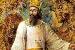 پاسخ به یک توهم بزرگ؛ آیا کوروش کبیر وجود نداشته است؟