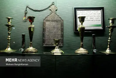 موزه حرم امام حسین (ع)
