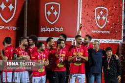 تصاویر قهرمانی پرسپولیس در لیگ برتر فوتبال ایران