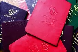 اطلاعیه رسمی دولت،شناسنامه جلد قرمز جیگری رسماً بی اعتبار شد