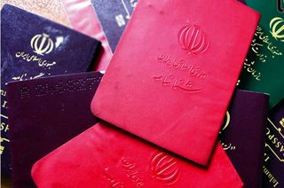 اطلاعیه رسمی دولت،شناسنامه جلد قرمز جیگری رسماً بی اعتبار شد
