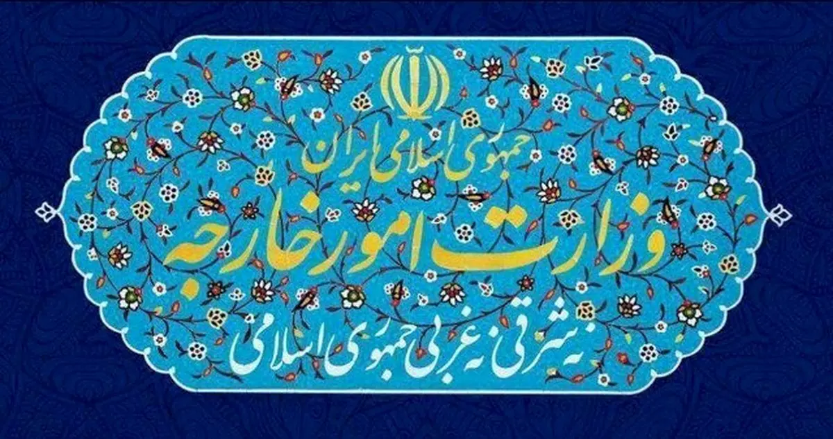 هشدار وزارت خارجه در پی حمله تروریستی در قندهار