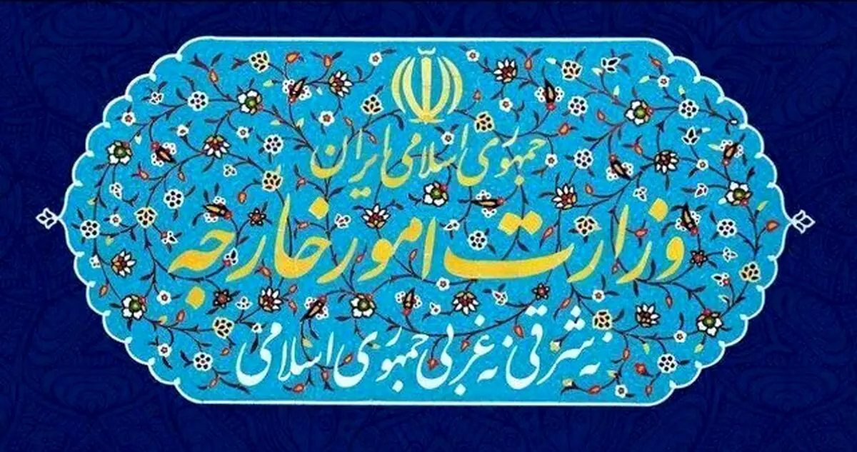 هشدار وزارت خارجه در پی حمله تروریستی در قندهار