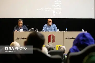 سعید راد