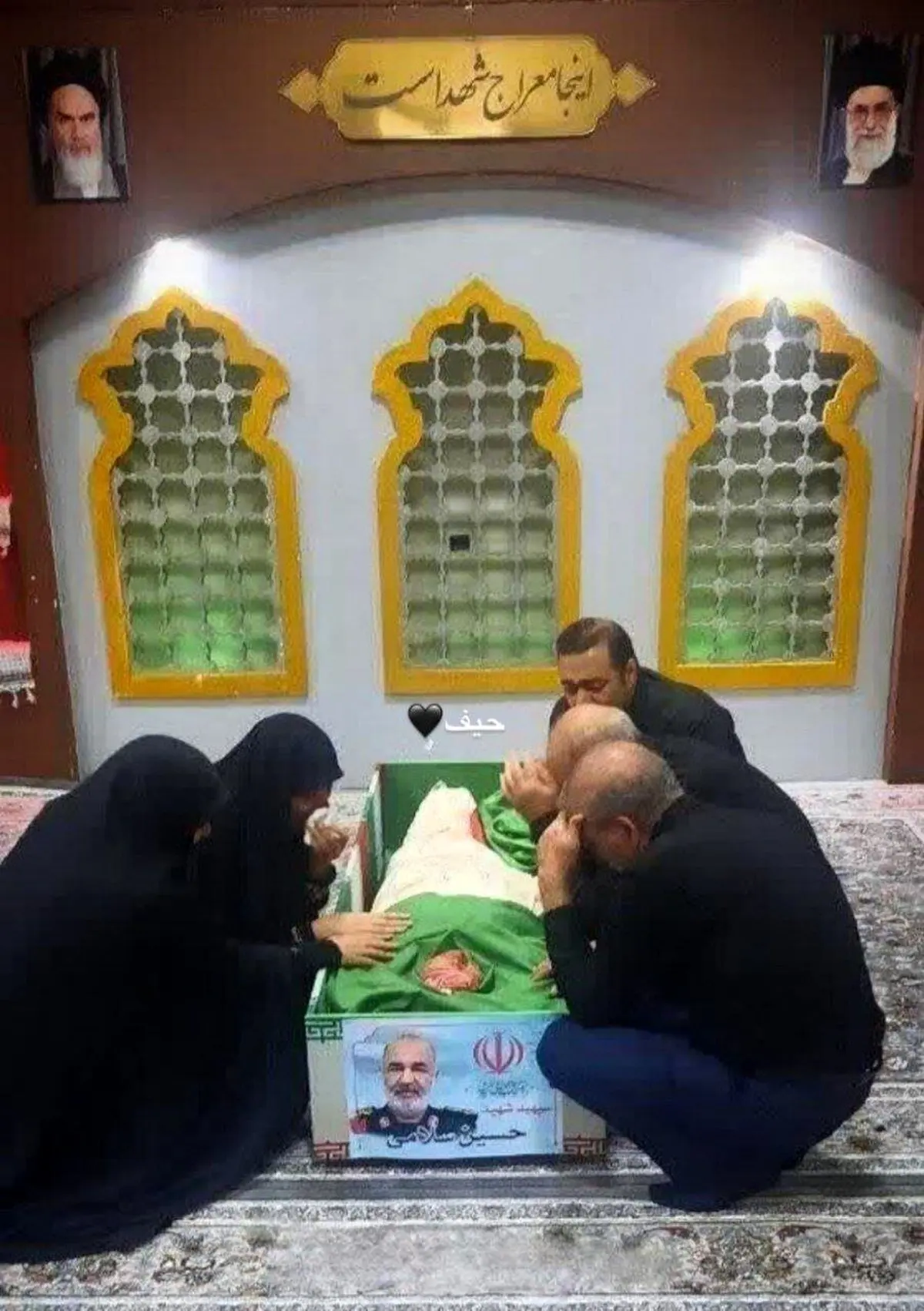 روایت همسر شهید سلامی از سرداری که با عشق به مردم و انقلاب زیست